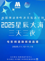 加勒比精品久久一区二区三区
